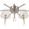 Подвесной светильник FREYA ROSEMARY 7 ламп FR2190PL-07N